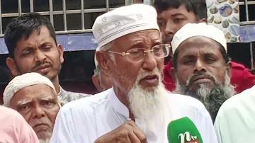 ক্রেডিট ফ্রি ৫০ ফোন নম্বর নিশ্চিতকরণ