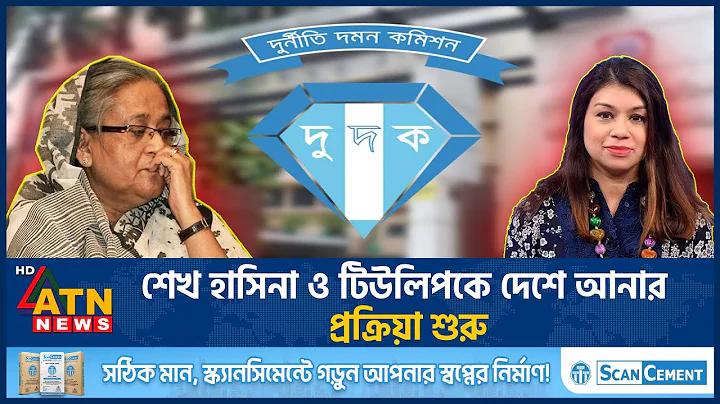 ফুটবল বিশ্লেষণের প্রোগ্রাম