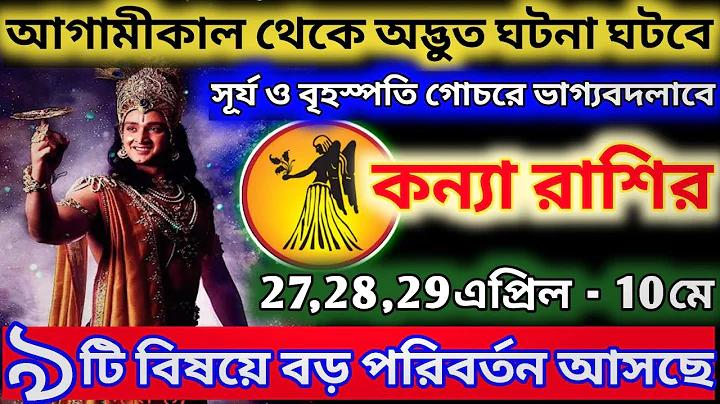 ফুটবল লাইভ স্কোর পয়েন্ট টেবিল কোপা আমেরিকা