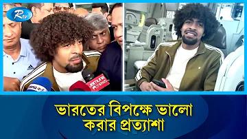 বুম লিজেন্ড jili