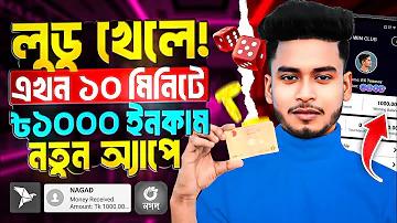 সুন্দরী মেয়েদের ফোন নাম্বার
