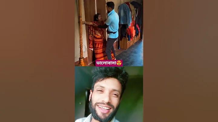 5 ফেরত