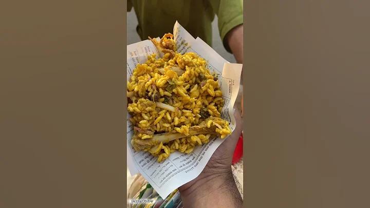 জেন্ডার অ্যাপ
