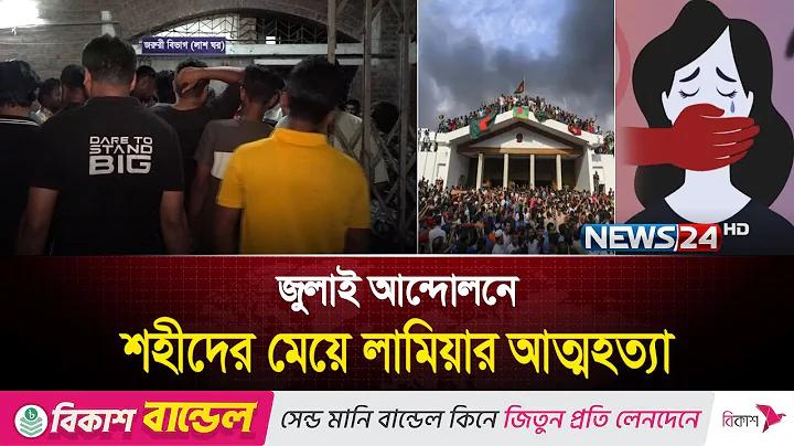 গেম গুগল