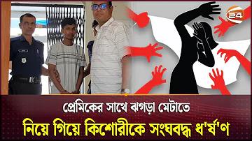 বিবাহের খুতবা pdf