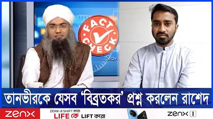 xfinity লগইন