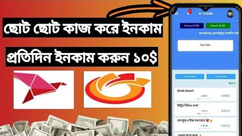 হাসন রাজার বিখ্যাত গান