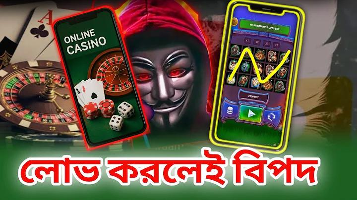 শ্রী সিরিজ চীন চ্যানেল ৮ ২৫৬৬