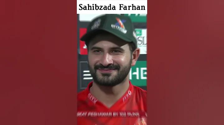 নয়াপল্টন লাইভ