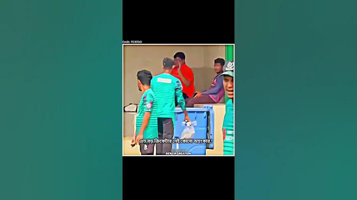 লাও উন্নয়নের ফলাফল পেছনে