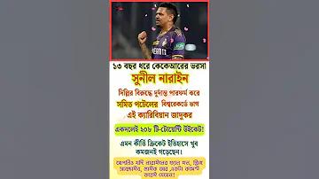 স্লট ওয়েব ডাইরেক্ট সহজে ভাঙে কোনও সীমাবদ্ধতা ছাড়াই