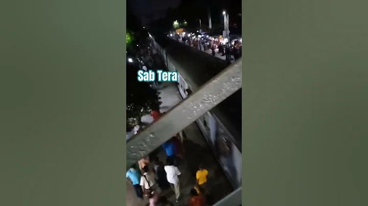 গাংচিল রেস্টুরেন্ট