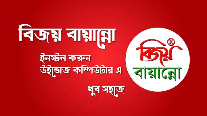 CASINOMCW | হেডলাইন ত্রিপুরা লাইভ