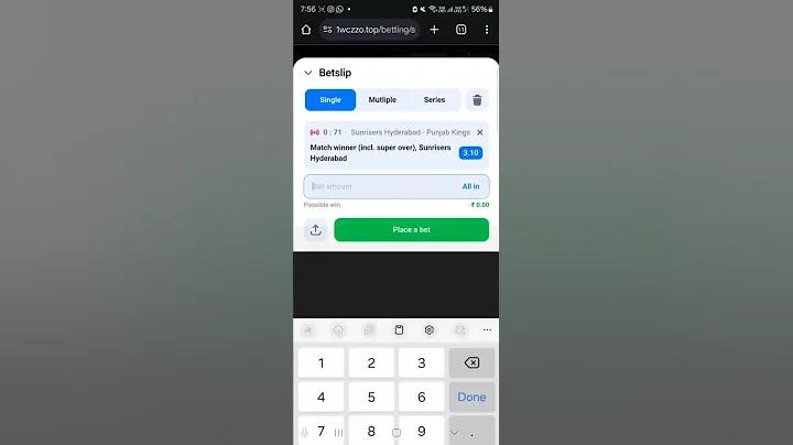 ষ+ম