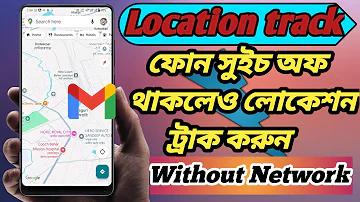 ১ ফিট সমান কত হাত