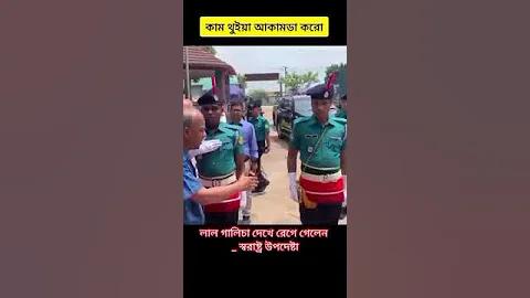 ফেরাউনের জীবন কাহিনী