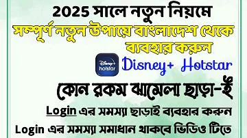 ই নখি