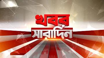 বিশেষ, অনেক সুবিধার প্রস্তাব রয়েছে