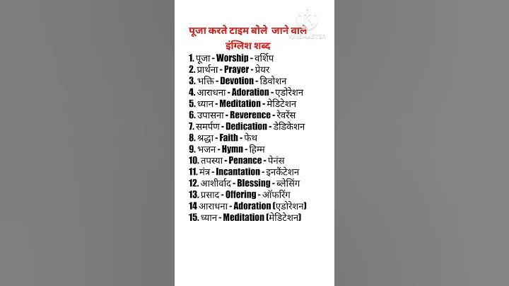 kkr vs mi 2025