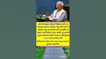 সকল ট২৩ লাইভ