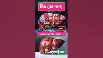 লটারি ফলাফল ১ ১২ ৬৩