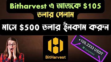 কর্মকর্তা কারা