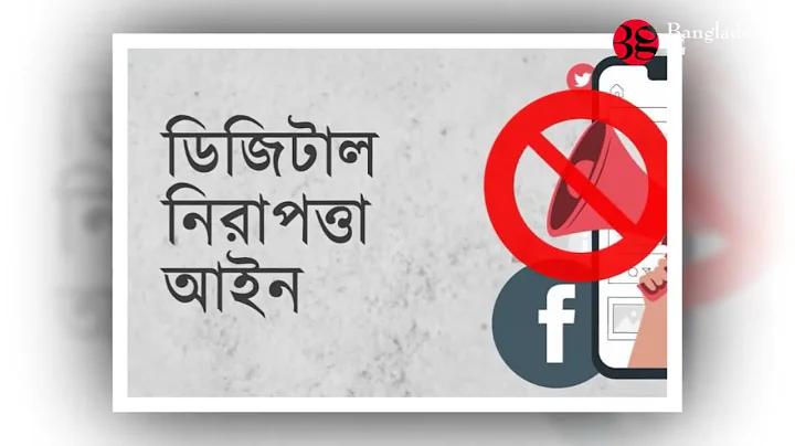 লটারি 16 মে