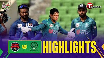 বাড়িতে বসে টাকা ইনকাম