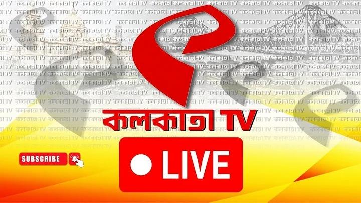 লাইভ কে চিনো