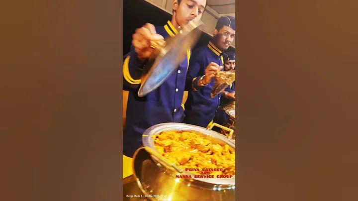 হেড মানে কি