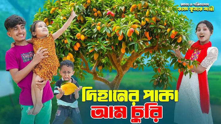 www.btv.gov.bd