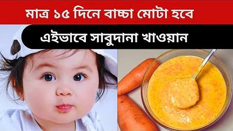 ২০১৯ ক্রিকেট বিশ্বকাপ