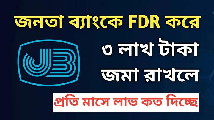 নো-ডিপোজিট বোনাস ক্যাসিনো - CasinoBetting.Live
