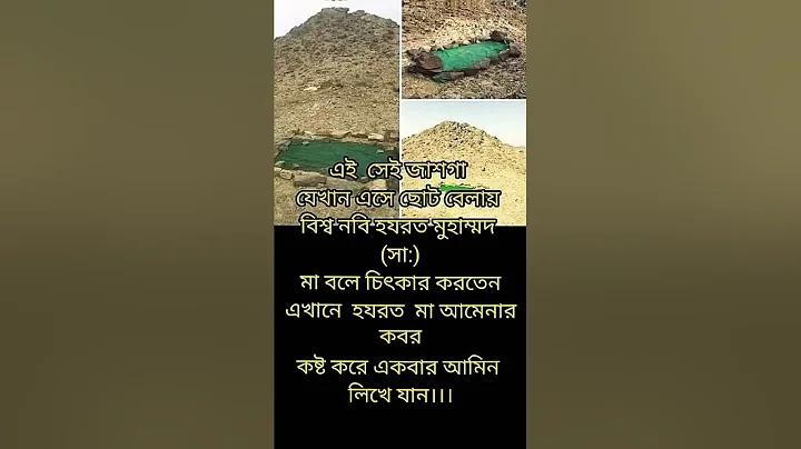 ঘুম থেকে উঠার পর শরীর গরম থাকে কেন