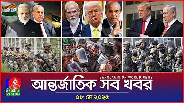 লাসানিয়া রেস্টুরেন্ট পল্লী বিদ্যুৎ