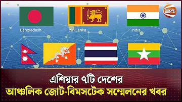 baba88 লগইন করুন