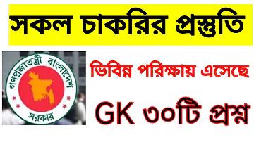 নিরাপত্তা অধ্যয়নের পরিধি ও বিষয়বস্তু