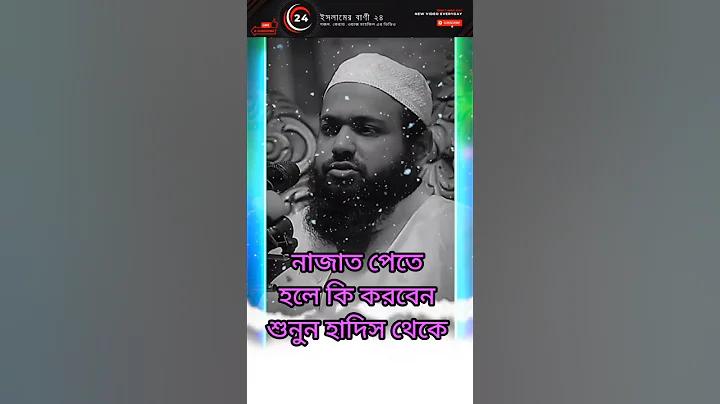 পদ কী