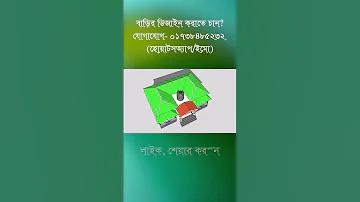স্লট মেশিন জুয়া খেলার মহাৎসব প্রতিটি চায়ের দোকানগুলোতে