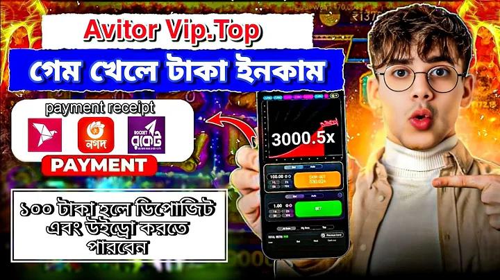 অন্যায় ও ন্যায্য বৈষম্যের মধ্যে পার্থক্য কি