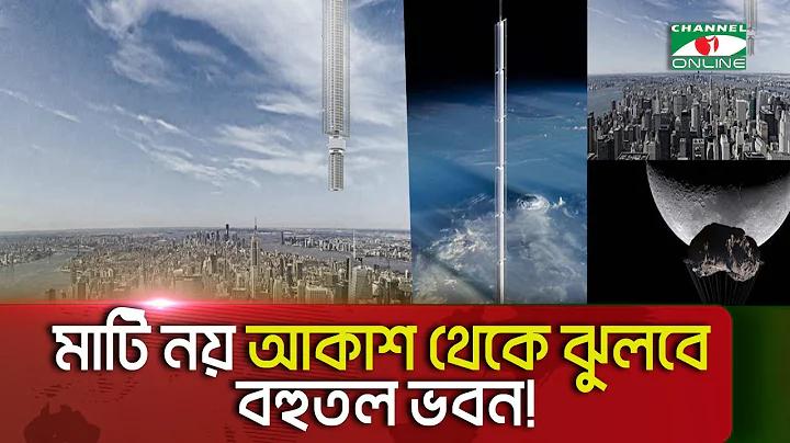 দাঁত পড়ে যাওয়ার স্বপ্নের ভবিষ্যদ্বাণী করুন