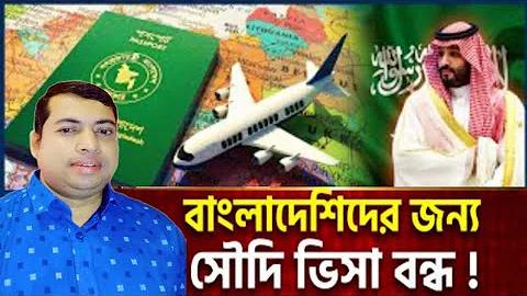 ফ্রী ফায়ার গেমিং ফোন