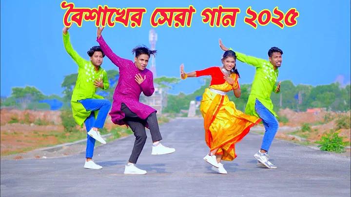 ipemis লগইন dpe gov