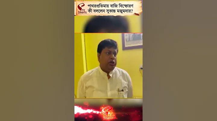 মুক্তভাবে-আসগার্ডিয়ান-রাইজিং খেলুন