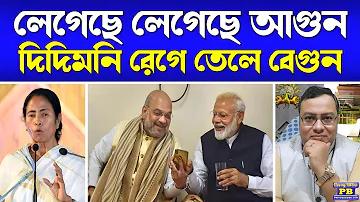 un bangladesh