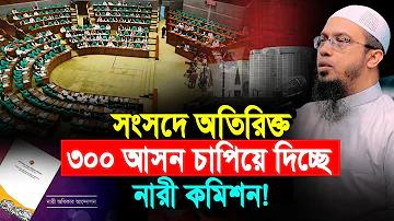 অনলাইনে রুলেট খেলার পদ্ধতি