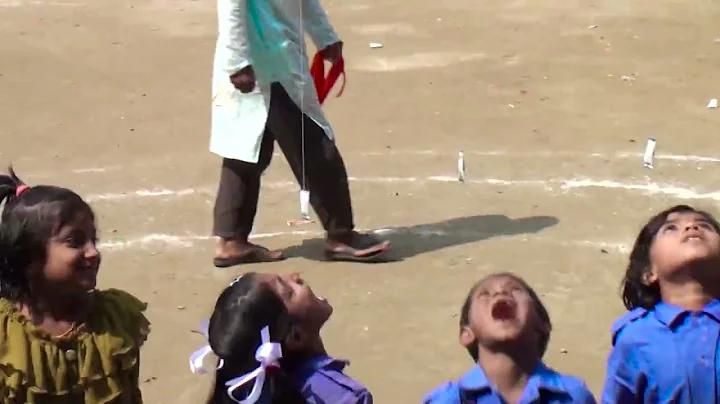 রকেট রেফার অফার