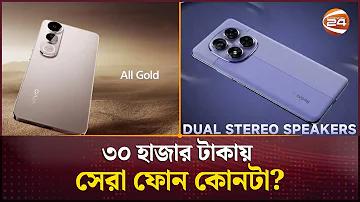 বিশ্বজুড়ে জাতীয় পতাকা পরীক্ষার গেম, লটারির উপর স্বপ্ন দেখা