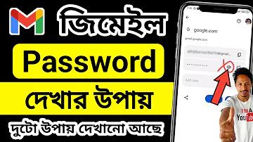 কোন কাজের জন্য কোন ল্যাপটপ ভাল