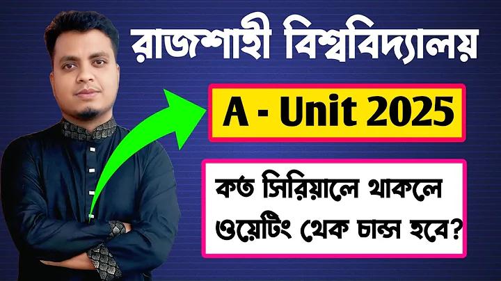 মেগা ওয়ার্ল্ড ক্যাসিনো লগইন